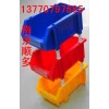 批發分隔式零件盒、環球牌組合貨架.南京零件盒