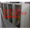 ?？谥变N115kW在線式軟起動柜
