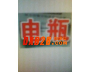 長春機房電池UPS蓄電池叉車電瓶基站電瓶回收公司