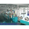 電線廠設備 電線押出機 高速押出機 高速成纜機