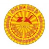 揭開式電碼標(biāo)、查詢防偽商標(biāo)多樣設(shè)計(jì)、數(shù)碼防偽標(biāo)簽