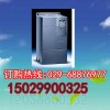 西安ABB變頻器總代理銷售維修陜西總公司