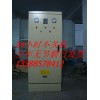350千瓦智能軟起動柜，交流電機高性能軟啟動