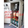 XQP4-160kW頻敏起動柜，球磨機頻敏變阻器