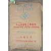 供應(yīng)發(fā)泡級EVA臺灣臺塑7360M、7350M塑膠原料