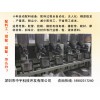 自動(dòng)配料系統(tǒng) 中宇科技高精度配料秤 效率高