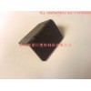 帶加強筋護角，塑膠護角，佛山護角，包裝護角