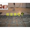 防靜電地板銅箔膠帶厚度0.05.0.06.自粘銅箔膠帶