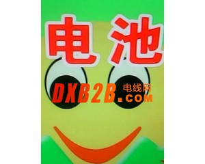 長春廢舊ups蓄電池 eps蓄電池 叉車電瓶回收公司
