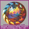 燙印標(biāo) 防偽標(biāo) 防偽鐳射標(biāo)簽