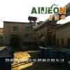 導(dǎo)熱油鍋爐清洗劑_高溫導(dǎo)熱油清洗_愛(ài)潔能