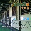 導(dǎo)熱油壓板機(jī)清洗劑_導(dǎo)熱油在線清洗服務(wù)