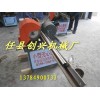 河北管子打磨機 管子外圓拋光機 創興機械制造