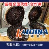 煤焦油清洗劑