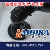 原油清洗劑
