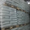 供應卡博特黑色母料PE6251|電線電纜用黑色母料直銷