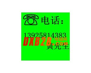 清溪鎮廢舊電線電纜回收公司，東莞廢金屬回收公司