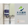河北常州工業(yè)風(fēng)扇常州超大型工業(yè)大風(fēng)扇常州超大節(jié)能吊扇 江蘇信譽好的常州工業(yè)風(fēng)扇供應(yīng)商是哪家