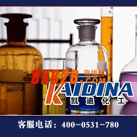 原油清洗劑2