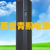 西安美洲豹蓄電池12v100ah,西安美洲豹蓄電池價格