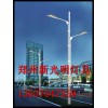 專業的[路燈廠家]推薦：廠家批發路燈廠家