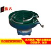 廣東自動送料振動盤廠家有什么特色——自動排序振動盤上料機