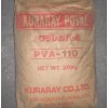 供應PVA塑料原料，聚乙烯醇，拉絲級PVA，2488塑膠原料