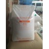 供應高溶指EVA，EVA鞋材料，揚巴V5110J塑料廠家