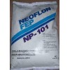 供應(yīng)FEP線材原料，F(xiàn)EP氟塑料，F(xiàn)EP氟塑料詳細(xì)說明