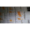供應食品級EVA，醫療級EVA，高溶指EVA，EVA復合材料