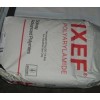 供應XLPE美國蘇威GFR-325塑料原料（交聯聚乙烯）
