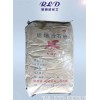 供應(yīng)超細(xì)滑石粉