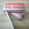 銅鋁復(fù)合排 供應(yīng)結(jié)合強(qiáng)度高銅鋁復(fù)合板 母線槽銅鋁復(fù)合板