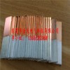 銅鋁過渡接線排 表面光滑銅鋁過渡板加工 折彎銅鋁板批發(fā)