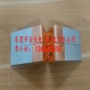 單雙面銅鋁過渡板 銅鋁過渡接線排 銅鋁導(dǎo)電過渡板