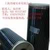 碳纖維發(fā)熱板發(fā)熱電纜價(jià)格