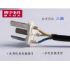 低價批發(fā) CCC認(rèn)證 國標(biāo)三插品字尾電源線 1.5M 可定制