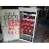 星三角起動柜QX4-135KW配電柜