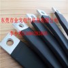 鋁箔串并聯鋁排 電池連接鋁排 鋁箔連接片