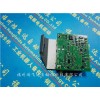 3HAC15520-2    ABB 現(xiàn)貨