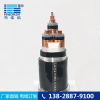 中壓電纜東佳信電纜廠批發(fā) YJV電纜  交聯(lián)電力電纜