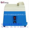 藍(lán)色電動磨臺家用電動工具自動上水儀器研磨玻璃處理陶瓷材料