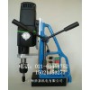 供應全國攻鉆兩用的多功能磁座鉆TAP30