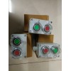供應(yīng)DLA-2PD-003錦宏牌機旁按鈕盒
