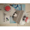 西安DLA-1P-001錦宏生產(chǎn)機旁按鈕盒現(xiàn)貨