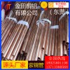 供應(yīng)TP2紫銅管 T3毛細(xì)紫銅管 國標(biāo)T6薄壁紫銅管直銷