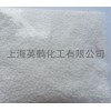 TPV爽滑劑開口劑 抗粘連劑抗結劑