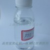 氫氧化鎂/氫氧化鋁改性助劑（分散劑）