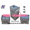 XHXL903EF型異頻線路參數測試儀-西安旭之輝機電