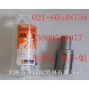 供應鋼軌鉆頭 ，促銷鉆頭，批發鉆頭